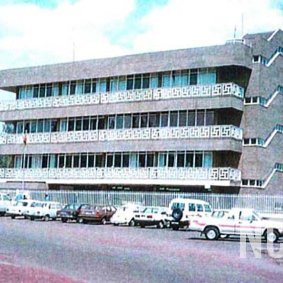 Nile Construction PLC Head Office Building. Addis Ababa, Ethiopia.